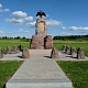МОСКОВСКАЯ ОБЛАСТЬ. Михаил Рыбочкин. Бородинское поле. Памятник кавалерийскому корпусу генерала Сиверса